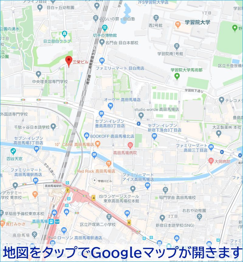 三栄ビルの地図